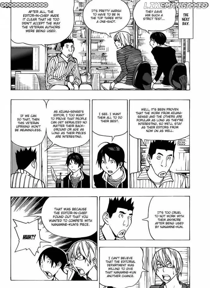 Baku Chapter 148 image 03_optimized